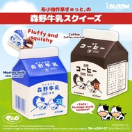 Squishy Inc - Ibloom Morino Milk Squishy Jumbo