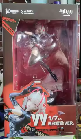 APEX-TOYS Arknights W Yoru No Ochimushiro Collection Figurine, Anime Merchandise