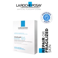 La Roche Posay Cicaplast B5 Mask Hydrating Soothing Sheet Mask - Normal & Sensitive Skin (25g) (1PC/