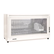 Misoko - FD9002 90 厘米 吊櫃底/掛牆/座枱式 消毒碗櫃