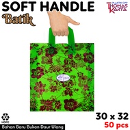 Plastik Hajatan Batik 30x32 isi 50 Kantong Snack Ultah Anak Softhandle Hidangan Souvenir Ulang Tahun