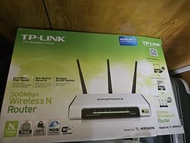 TP-LINK Router