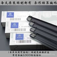 Mercedes-Benz C-Class C200L Wiper GLC260GLALKCLSGLE Original E260E300CLA Original Wiper Blade