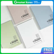 E-All Stationery - Ibis 5000 Index Spring Notebook Campus