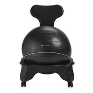Gaiam Classic Balance Ball Chair – Exercise Stability Yoga Ball Premium Ergonomic Chair for Home and