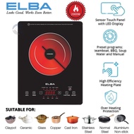 Elba Ceramic Cooker | Multifunctional Induction Cooker 2000W - ECC-J2015(BK) (SUITABLE FOR ALL TYPES