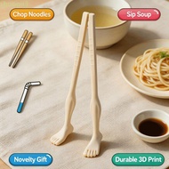 SHOOGMY 1pair Foot Shape Chopsticks, Lightweight With Straw Toe-Shaped Chopsticks, Novelty 22cm Easy