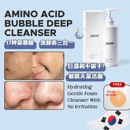 🇰🇷𝐅𝐑𝐄𝐄 𝐒𝐏𝐎𝐍𝐆𝐄 RNW Bubble Deep Cleanser (200g) best for Sensitive skin gel to foam hydrating cleanser