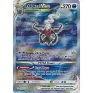 Pokemon TCG - Darkrai VSTAR - GG50/GG70 - Ultra