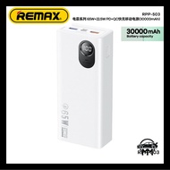 Remax RPP-503 65W 30000mAh Power Bank Outdoor Camping Fast Charging Power Bank Remax Powerbank