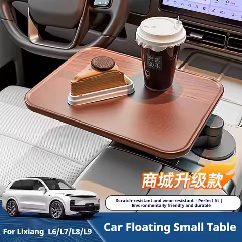 For Li Lixiang L6 L7 L8 L9 Car Floating Small Table Board Fit Lixiang Car Computer Dining Table Car 