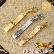 Imported From Thailand [Amulet Accessories] Essential For Wearing Amulets, Amulet Accessories, Clips