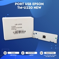 Epson TM-T88III TM-T88IV TM-T88V New USB Port Printer Part Number 2083240