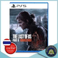 The Last of Us Part 2 Remastered Ps5 Game แผ่นแท้มือ1!!!!! (The Last of Us Part II Ps5)(The Last of 