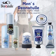Deonatulle Men Deodorant Series Soft Stone Crystal Stone Cream Powder Japan