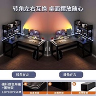 轉角電腦桌家用L型學習桌簡約臥室學習桌書房拐角辦公桌