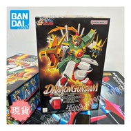 全新 Bandai 萬代 Gundam Maxter HG 02 神龍鋼彈 1/100 巨星鋼彈 HG 02 G-Gundam Dragon Gundam Model Kit 模型套組 《機動武鬥傳 