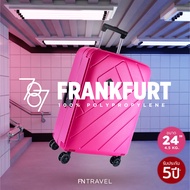 FN Rollica กระเป๋าเดินทาง ขนาด 24 นิ้ว รุ่น Frankfurt มาตรฐานจากเยอรมัน มีระบบล็อครหัส TSA ล้อแบบคู่แกนเดียวทั้ง 4 ล้อ หมุนรอบรอบตัว 360 องศา อึด ถึก ทน!