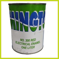 ☇◑    Remington Electrical Varnish Air Dry Electrical Enamel Available in Clear & Red Size 1/4L, 1