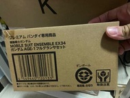 Mse mobile suit ensemble ex34 gundam age1