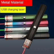 Laser Pointer Red and Green for Sales Presentation Models USB Rechargeable Mini Laser Light Trainer 