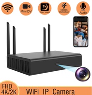 JDM เราเตอร์กล้องจิ๋ว WIFI 1080P HD กล้องการตรวจจับการเคลื่อนไหวด้วยอินฟราเรดสัญญาณเสียงสองทางความปลอดภัยในบ้านมองเห็นกลางคืนเราเตอร์กล้องสอดแนมกล้องสำหรับบ้านร้านค้าสำนักงานของขวัญสำหรับครอบครัว