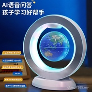 Gift Elementary School Magnetic Levitation Ornaments Magnetic Levitation Globe Desktop Globe Junior 