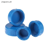 jingyans 1Pc PVC Female Thread End Cap Connector 1/2 3/4 1 1.2 1.5 2 Inch End Connector 20 25 32 40 