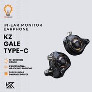 KZ Gale Hi-Fi Gaming IEM Type C DSP Sound Card 4 EQ Modes Dual Mic Hi-Fi Sound