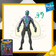 Chasm : Marvel Legends Spider-Man 2023 By Hasbro 6 นิ้ว ฟิกเกอร์ ของเล่นของสะสม