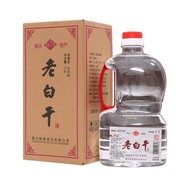 人参泡酒纯粮食桶装白酒PCJF衡水酒老白干42度52度60度高度散装10斤浓香型泡酒Rampage Power Rampage Power Rampage Power Rampage PowerGin