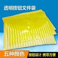 Transparent Transparent File Bag A4 File Snap Bag File Bag Folder Information Bag File Bag Receipt B