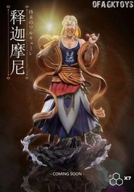 🔥Gk現貨發售🔥X7 終末的女武神 釋迦牟尼