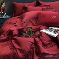 Hollow Wide-Brimmed Bed Wedding Big Red Hundred Quilt Cover Long-staple Cotton Super Soft Ten Thousa