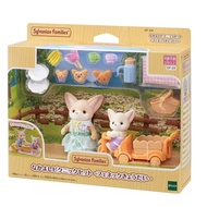 New! Sylvanian Families Fennec Fox Siblings Picnic Fun