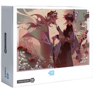 Ready Stock Demon Slayer Jigsaw Puzzles 300/500/1000 Pcs Jigsaw Puzzle Adult Puzzle Creative Gift Super Difficult Small Puzzle Educational Puzzle