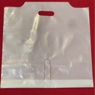 Bag of 2 Cups – Holds 2–4 Cups of 500ml – Thick Row – About 110 Pieces