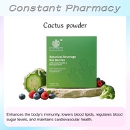 Constant Pharmacy Lifegreen Cactus植物之王仙人掌粉全新升级版 LifeGreen Cactus 仙人掌饮品