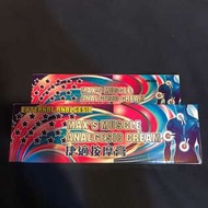 捷適按摩膏，肌肉酸痛按摩膏