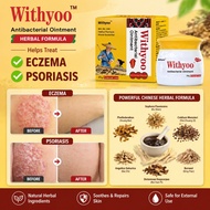 [New Page]Withyoo cream original  20g ubat gatal kulit krim gatal kulit herba cina ubat gatal herba 