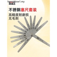 Precision Stainless Steel Feet Gauge Gap Measuring Gauge Feet Gauge Thickness Gauge Gap Gauge Feet G