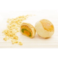[SG Ready Stock] Guan Heong Meat Floss with Salted Egg and Lotus Paste Biscuit (9pc)