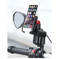 Motor Wolf Aluminum Alloy Mobile Phone Holder Electric Bicycle Universal Motorcycle Car Navigation F