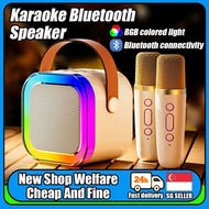 [SG Stock]Karaoke set Wireless Karaoke Speaker With Karaoke Bluetooth Microphone Home KTV Karaoke Machine RGB Light Portable Mini/wireless microphone/karaoke microphone