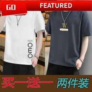 baju t shirt lelaki murah viral baju kaos lelaki T-Shirt Lengan Pendek Lelaki, Saiz Tambah Besar Versi Korea Longgar, Lengan Separuh Pakaian Lelaki, Trend Lelaki, dan T-Shirt Kolar Bulat Remaja