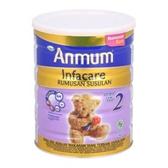 Anmum Infacare Step 2 900G