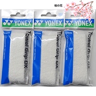 YONEX Towel Grip DX (1 piece) White × 3 set AC402DX-011-3SET