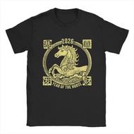 Horse Year T-Shirt For Men Funny Cotton Round Neck Short Sleeves Gift Ideas Tops