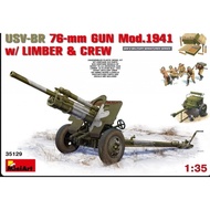 miniart 35129 USV-BR 76MM GUN mod. 1941 w/limber & crew 1/35