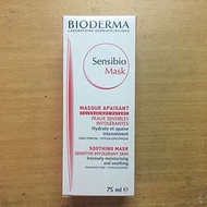 Bioderma Sensibio Soothing Mask 深層再生防敏面膜